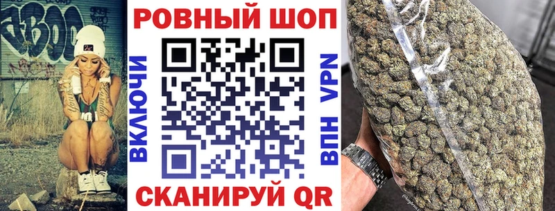 Наркошоп купить A-PVP  Галлюциногенные грибы  АМФ  Конопля  ГАШ  Мефедрон  Кокаин  Бирск