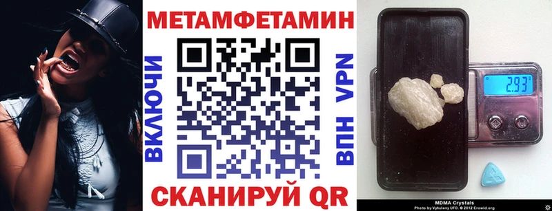 Купить  Бирск  АМФ 98% 