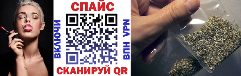 БУТИРАТ BDO 33%  Купить закладки  Бирск 