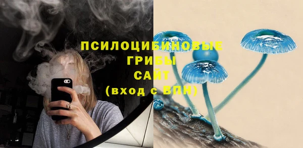 каннабис Кукмор