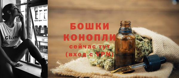 синтетический гашиш Куйбышев