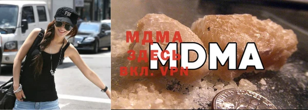 каннабис Кукмор