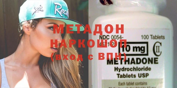 синтетический гашиш Куйбышев