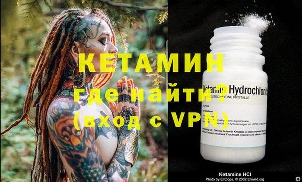 каннабис Кукмор