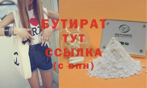 каннабис Кукмор