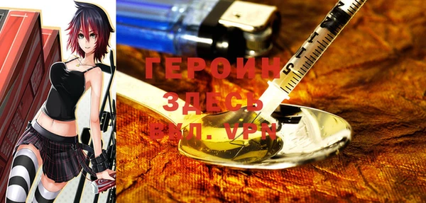 синтетический гашиш Куйбышев