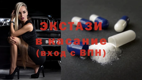 каннабис Кукмор