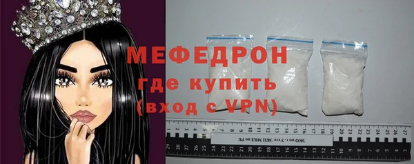 каннабис Кукмор