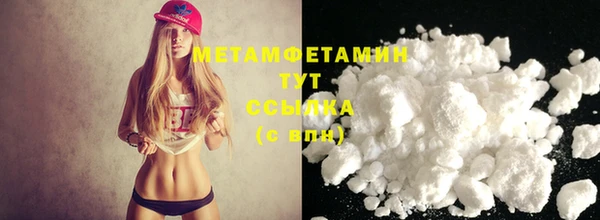 каннабис Кукмор