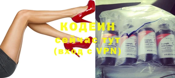 синтетический гашиш Куйбышев