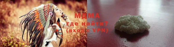 каннабис Кукмор