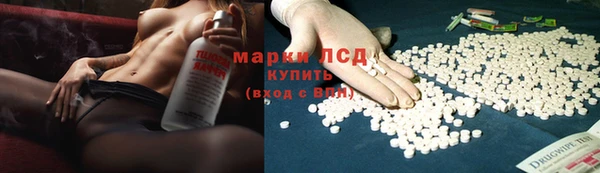 синтетический гашиш Куйбышев