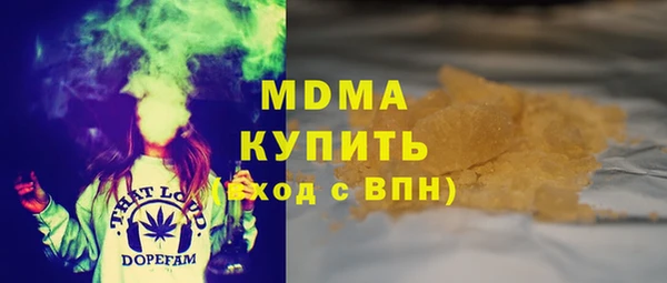 каннабис Кукмор