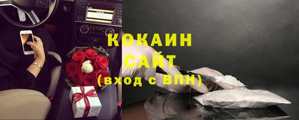 синтетический гашиш Куйбышев