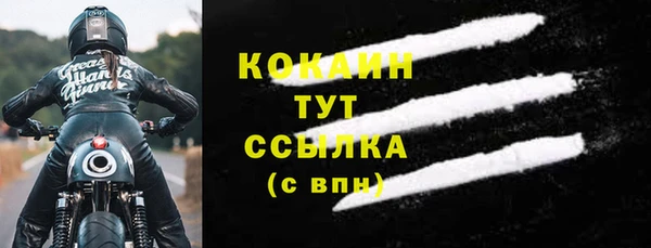 каннабис Кукмор