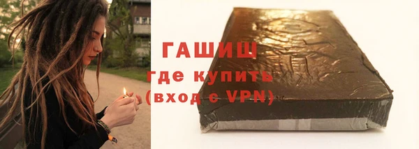 каннабис Кукмор