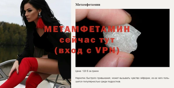 каннабис Кукмор