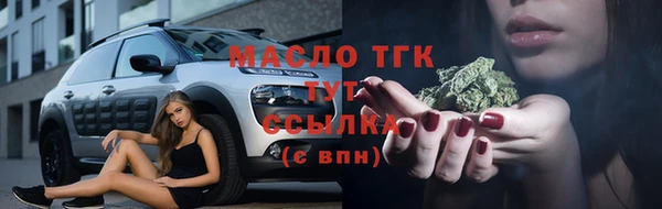 синтетический гашиш Куйбышев