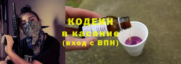 каннабис Кукмор