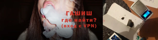 мяу мяу кристалл Кулебаки