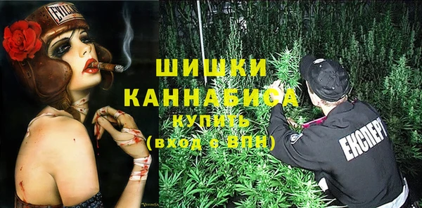 синтетический гашиш Куйбышев
