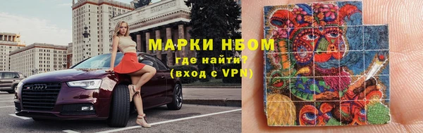 каннабис Кукмор