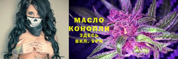 синтетический гашиш Куйбышев