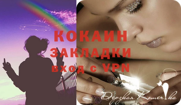 каннабис Кукмор
