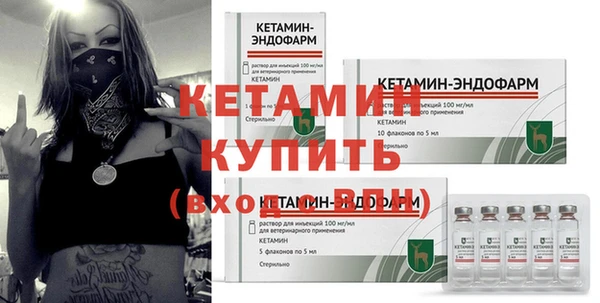 синтетический гашиш Куйбышев